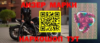трава Апрелевка