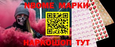 трава Апрелевка