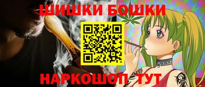 мескалин Аргун