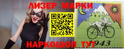 трава Апрелевка