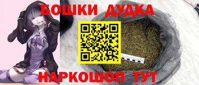 трава Апрелевка