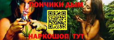 трава Апрелевка