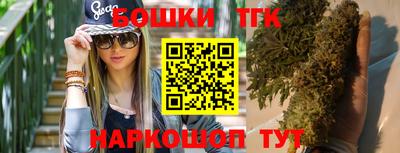 мескалин Аргун