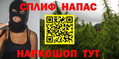 мескалин Аргун