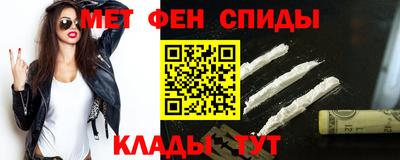 трава Апрелевка