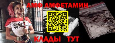мескалин Аргун