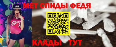 мескалин Аргун