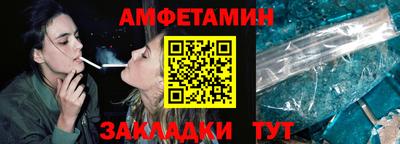 трава Апрелевка