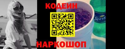 трава Апрелевка