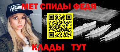 мескалин Аргун
