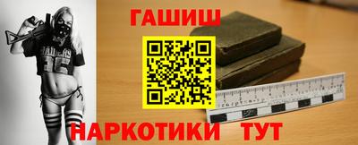 трава Апрелевка