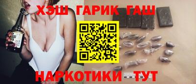 мескалин Аргун